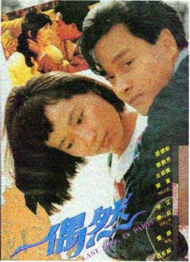 欲望边界