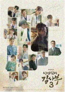 风月鉴