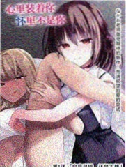 花间集